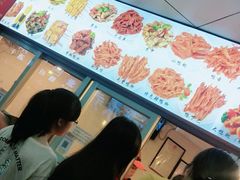 -帝煌烤卤(羊子街店)