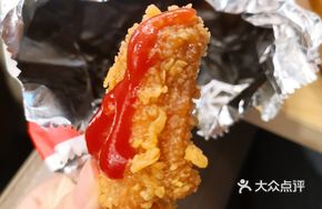 Linglong Accompaniment Wings