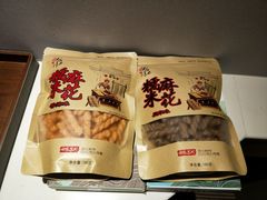 -东吴张记(山塘街店)