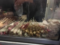 -庞记炸串