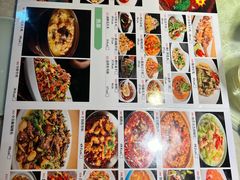 -人民食堂(电信南街店)