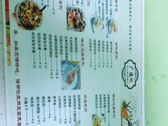 -广德记·椰子冻手制甜品(福田总店)