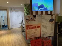 -麦子MaiMassage(打浦桥店)