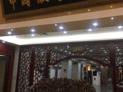 门面-披云徽府(繁华大道店)