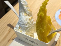 -野人先生现做冰淇淋(北京顺义祥云小镇店)