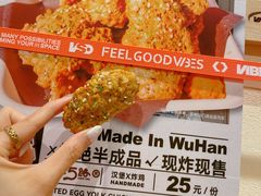 -前进5路汉堡炸鸡(昙华林店)