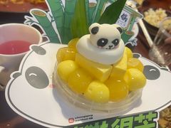 -楠火锅(绿地新都会店)