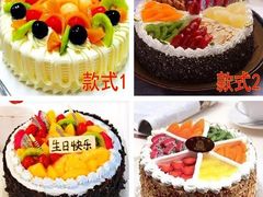 -MAKY米旗(理工大学店)