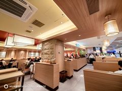 -和幸(春熙路群光广场店)