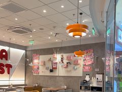 -必胜客(江门万达店)