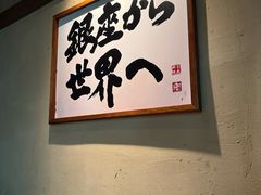 -京鹿料理(荟聚店)