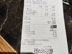 -一品诚记烤肉·甄选店(中南路店)