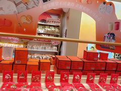 -沪上阿姨·臻选茶饮(上海环球港店)