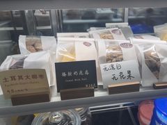 -纳鲁孜·新疆特色餐厅(上海悦荟广场店)