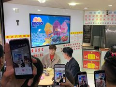 大堂-百花传统甜品店(原址店)