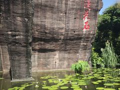 -广州莲花山旅游区
