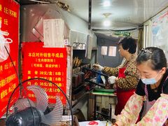 -王记西鎮电烤肉(汶上路店)