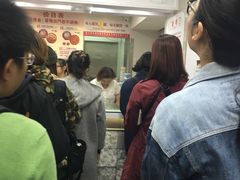 -珍妮曲奇聪明小熊(尖沙咀店)
