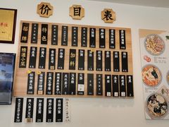 -陈八两面家(华孚写字楼店)