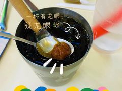 -華歡冰室-WahFoon(吉大店)