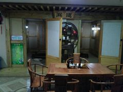 -绿岛汤泉韩式休闲会所