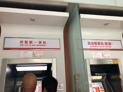 -北京银行(昌平支行)
