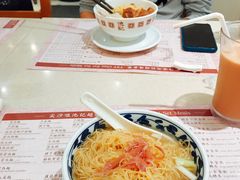 -池记(尖沙咀店)