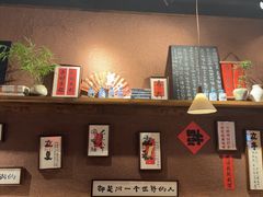 -巴卤社老火锅(财富店)