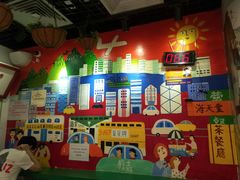 -孖记茶档·热腾茶餐(乐峰店)