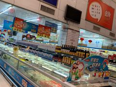 -世纪联华超市(江城店)