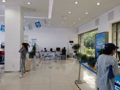 -中国移动通信集团北京有限公司朝阳分公司(三元桥店)