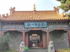 -大召寺明清一条街