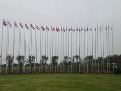 -南京枫彩漫城