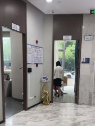 -上海漾颜医疗美容