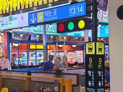 -铜锣湾国际购物中心
