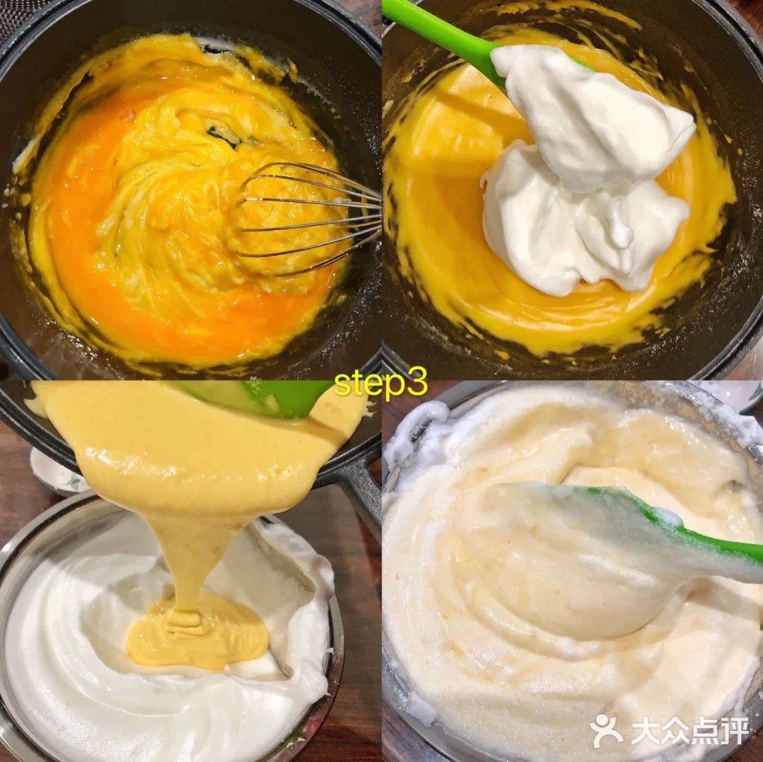 烘焙小白入门基本功戚风蛋糕