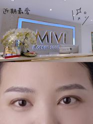 -MIVI野生眉纹绣纹眉