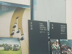 -上海永达捷豹路虎4S旗舰店