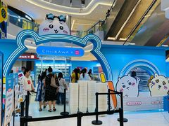 -首开·龙湖成都西宸天街