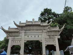 -灵岩山风景区