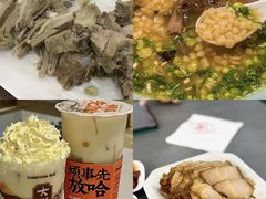 -老周炒拨拉(甘州总店)