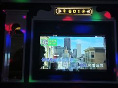 -铜锣湾KTV(木渎店)
