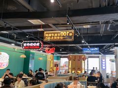 -老街鱼嘴巴(坡子街老店)