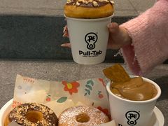 -Pull-Tab拉环咖啡(杭州市上城区来福士中心店)