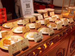 -富华斋饽饽铺·宫廷糕点·伴手礼(护国新天地店)