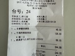 -Calix&Lay's(新天地店)