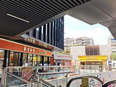 -江燕路万科里