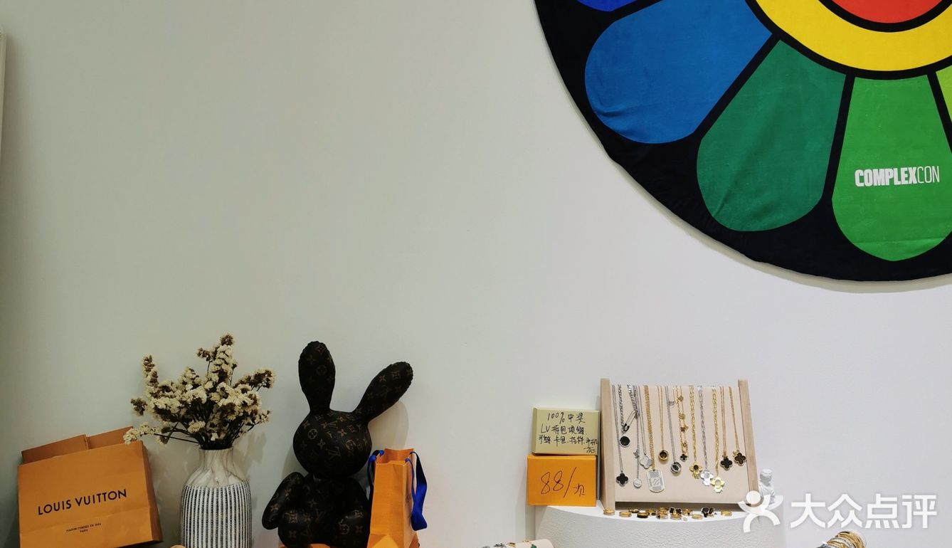 苏州探店｜实现你包包自由的好去处～ 
