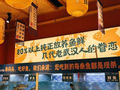 -饭橘汉江码头·乡野土菜馆(静安路店)