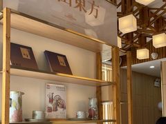 -霸王茶姬(五一路店)